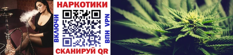 Виды наркотиков купить Яблоновский Кетамин Alpha PVP COCAIN ГАШ Меф Марихуана