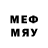 Меф мяу мяу mephedrone Mercy kok
