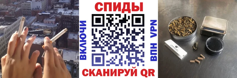 БУТИРАТ оксибутират  сколько стоит  Яблоновский 