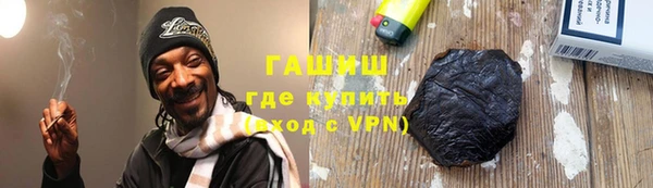 прущие крисы Бородино