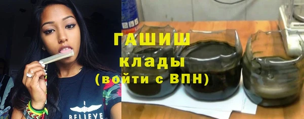 стафф Кукмор