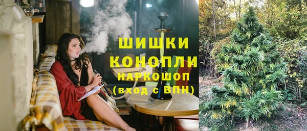 кокаин перу Покачи
