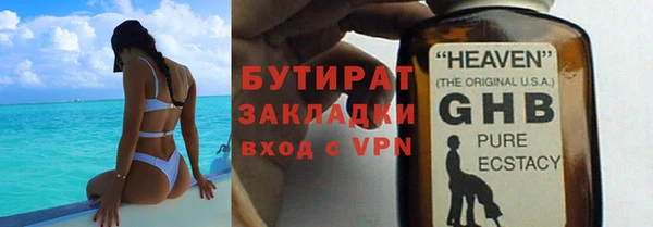 PSILOCYBIN Покров