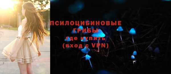 круглые Магадан