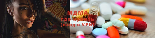 круглые Магадан