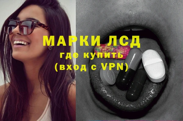 круглые Магадан