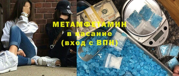 стафф Кукмор