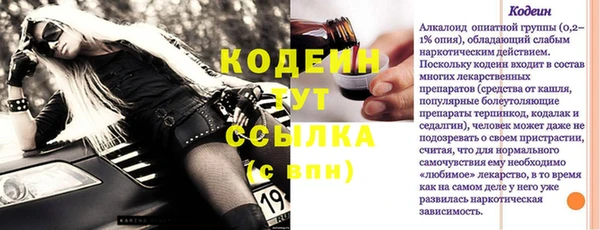 круглые Магадан