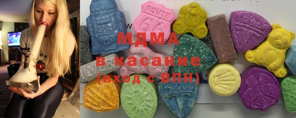 мефедрон мука Майский