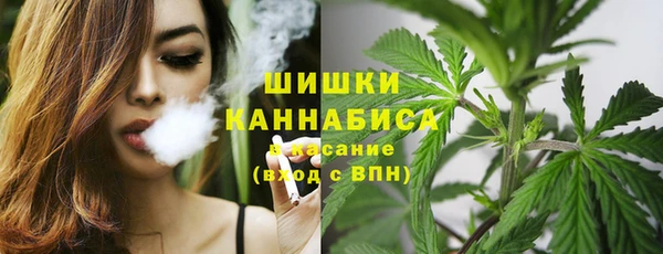 кокаин Магас