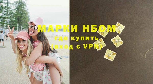 круглые Магадан