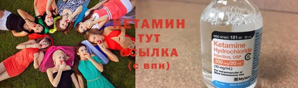 круглые Магадан