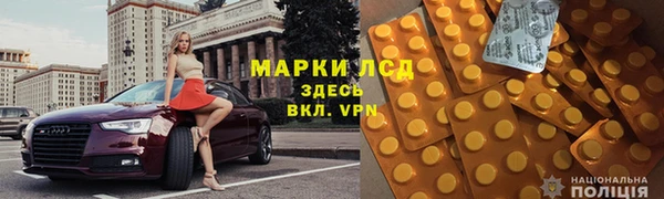круглые Магадан