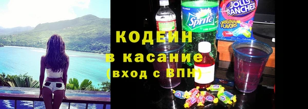 мефедрон мука Майский