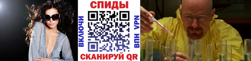 МЕТАМФЕТАМИН винт  блэк спрут рабочий сайт  Яблоновский 