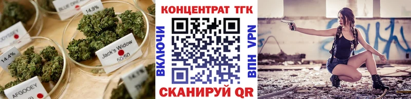 OMG рабочий сайт Яблоновский ТГК Wax